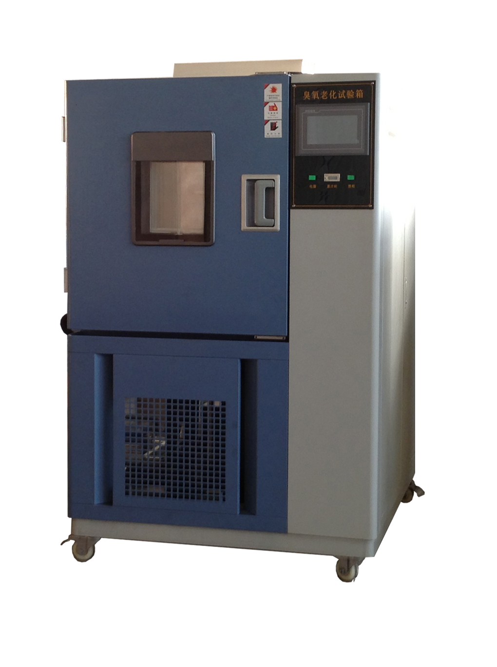 Climatic Chamber